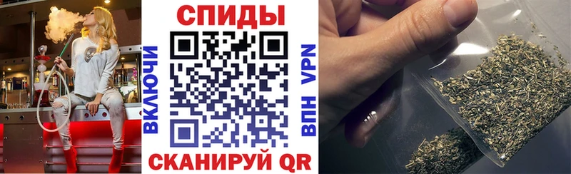 гидра tor  Беслан  БУТИРАТ бутик 