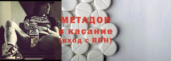 дмт Аркадак