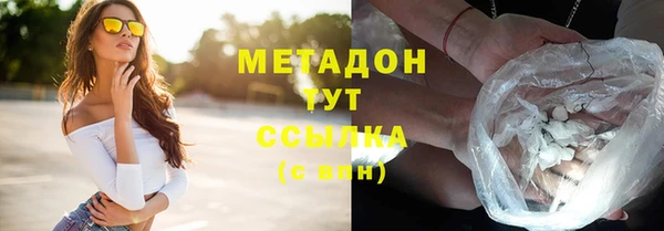 дмт Аркадак