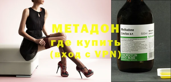 дмт Аркадак