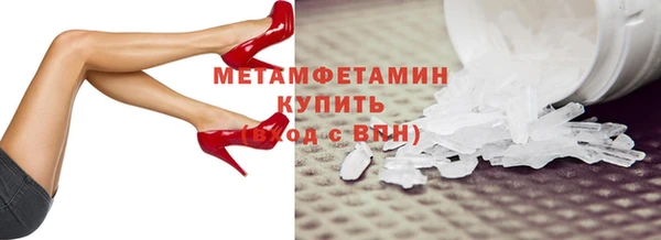 тгк Бикин
