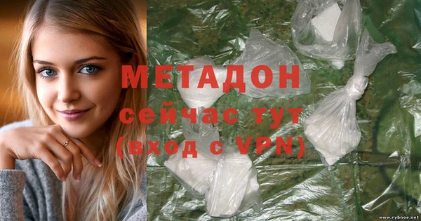 мет Пестово