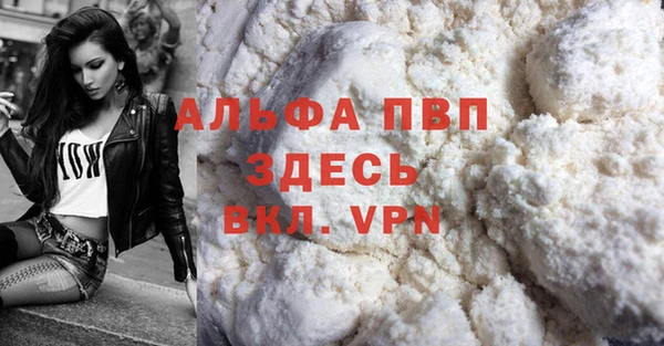 дживик Остров