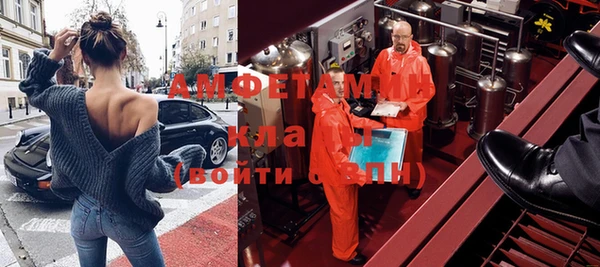 дмт Аркадак