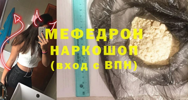 дмт Аркадак