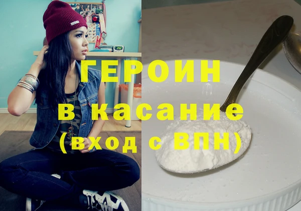 дмт Аркадак