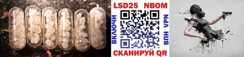 MEGA вход  цена   Беслан  LSD-25 экстази кислота 