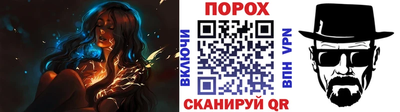 Метамфетамин кристалл  Беслан 